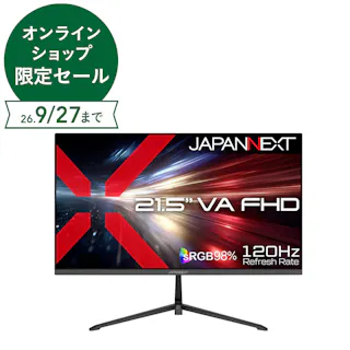 JAPANNEXT 21.5インチ VAパネル搭載解像度モニター フルHD(1920x1080) JN-215V120F