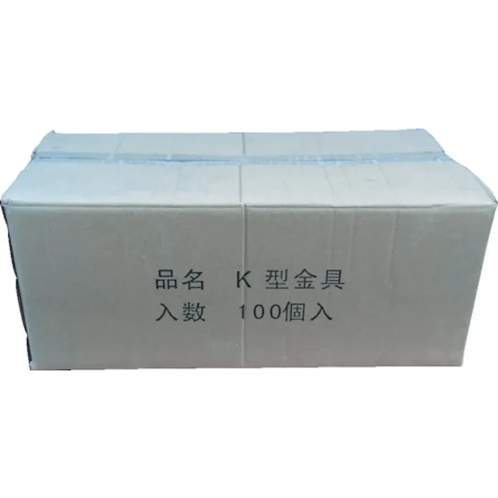 【CAINZ-DASH】仙台銘板 K型ホルダー 工事灯用金具 3071050【別送品】