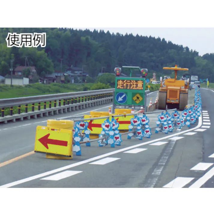 【CAINZ-DASH】仙台銘板 ソフトサインボード 白/赤プリズム反射(矢印板)H600×W900mm 3095507【別送品】