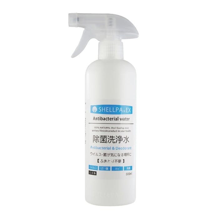 日本PDI シェルパEX 除菌洗浄水スプレー 500ml(販売終了)