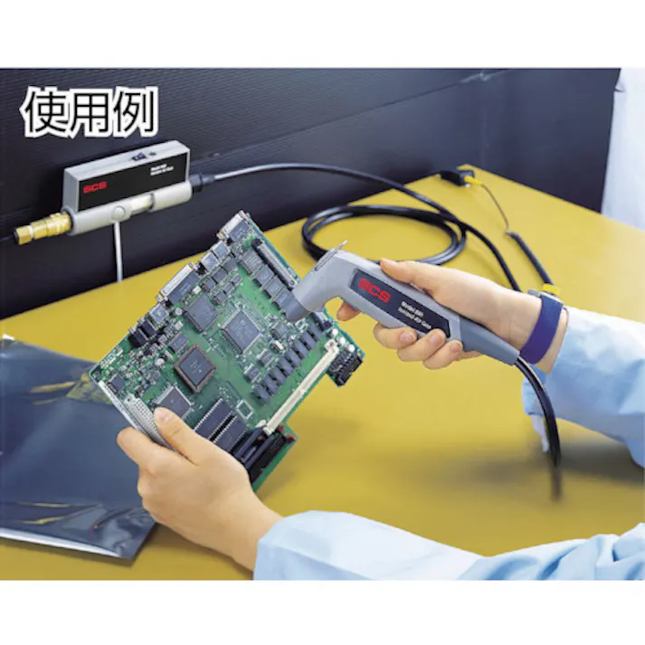 【CAINZ-DASH】DESCO JAPAN 除電機 イオナイズド エアガン980 980【別送品】