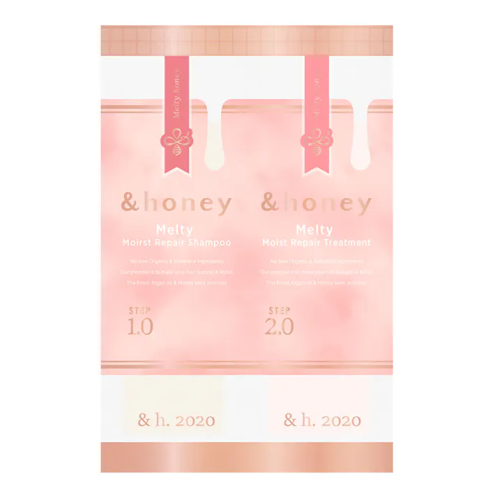 ヴィークレア アンドハニー メルティ サシェ 10mL+10g