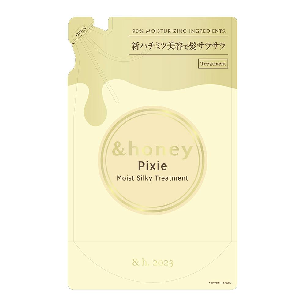 トリートメント D&g 楽天市場】P&G パンテーン PANTENE エクストラダメージリペア