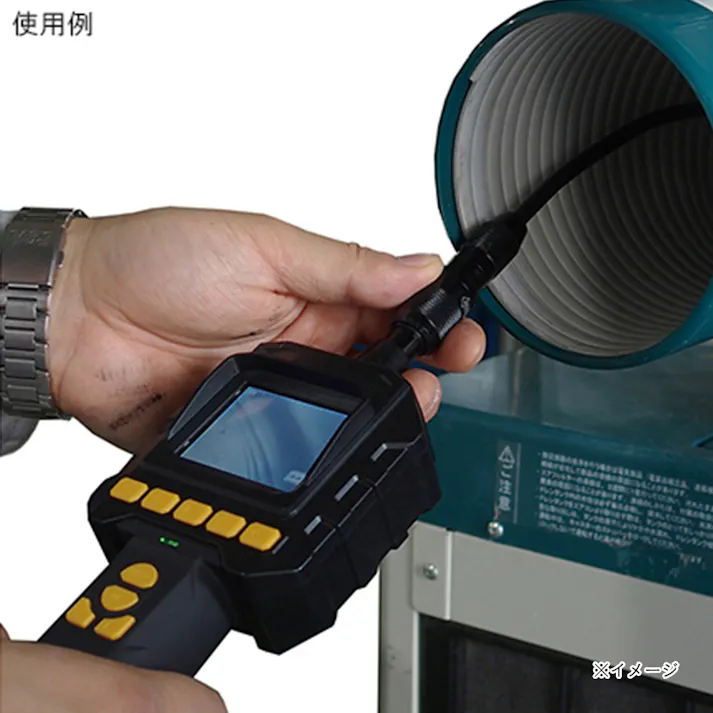 スリーアールソリューション 3R 工業用内視鏡 3R-FXS050