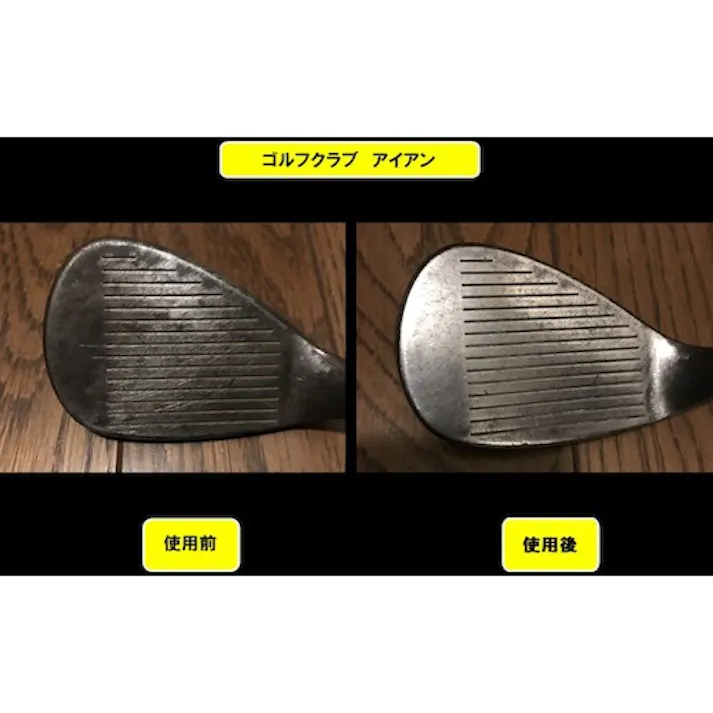 【CAINZ-DASH】オートゾル社 メタルポリッシュ(チューブ) 75ml 001【別送品】