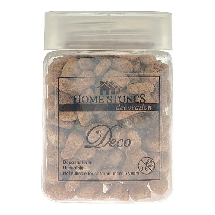 フラストーン カプチーノ