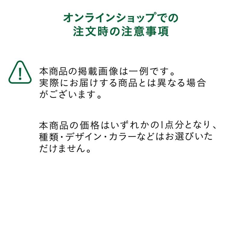 希少 美品  美しい サンタクロース  ゴージャス エレガント ヴィンテージ 𝑬𝑳𝑬𝑮𝑨𝑵𝑻 𝑺𝑨𝑵𝑻𝑨 𝒻𝑒𝒶𝓉.ゆめ&まりん&ももか 上品も、色気