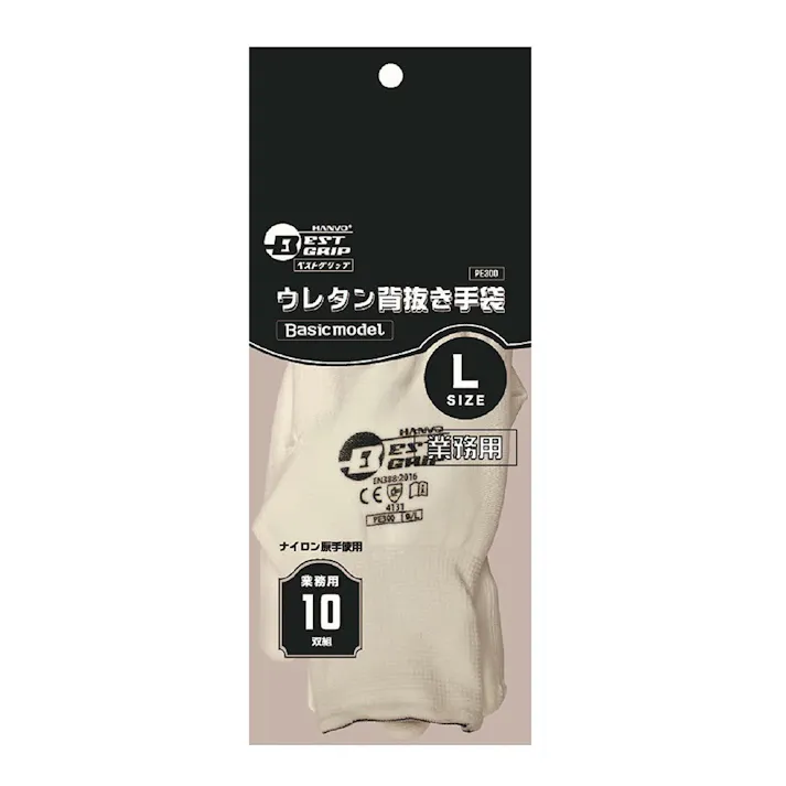 ベストグリップ 業務用ウレタン背抜き 10P LL