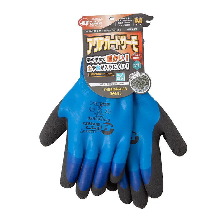 ベストグリップ アクアガードサーモ 極厚タイプ ブルー LKX970 M 1双
