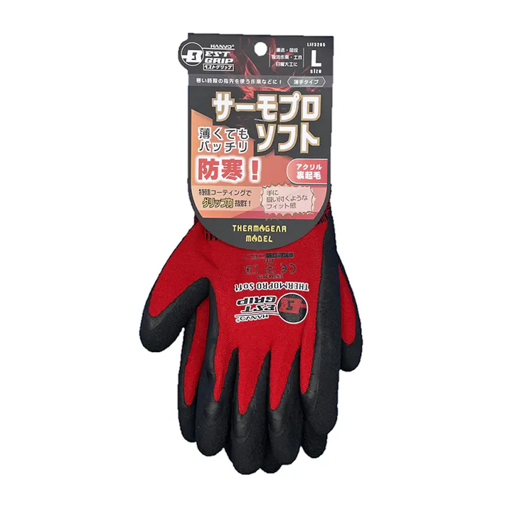 サーモプロソフト アクリル裏起毛 LJF3285 レッド L 1足組
