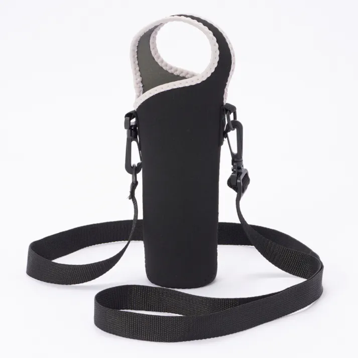 肩掛け付きボトルカバー500mlブラック