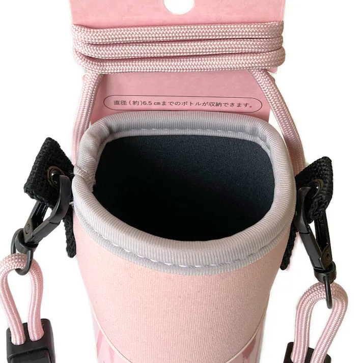 ストラップ付自立するボトルカバー 500ml用 ピンク