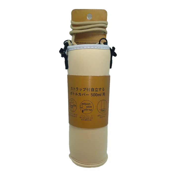 ストラップ付自立するボトルカバー 500ml用 BE