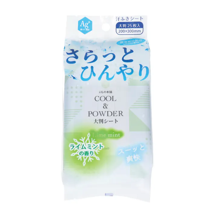 さらっとひんやりパウダーシート ライムミントの香り 大判 25枚入