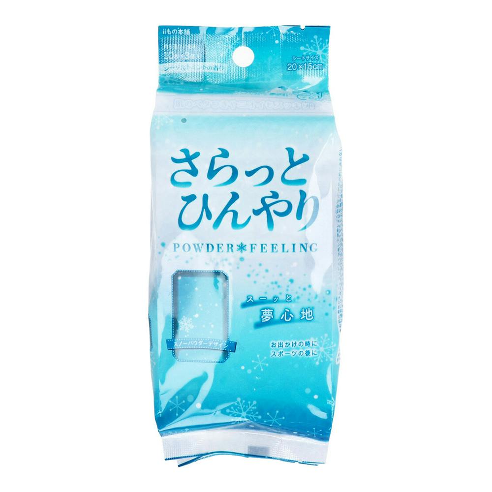 「在庫処分」マミー UVアクアミルク 50g x 15 Amazon | マミー UVアクアミルク SPF50+PA++++ 50g 赤ちゃん