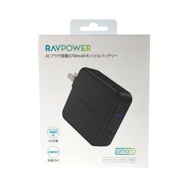 サンバレージャパン ハイブリッド型モバイルバッテリー RP-PB125 ブラック (販売終了)