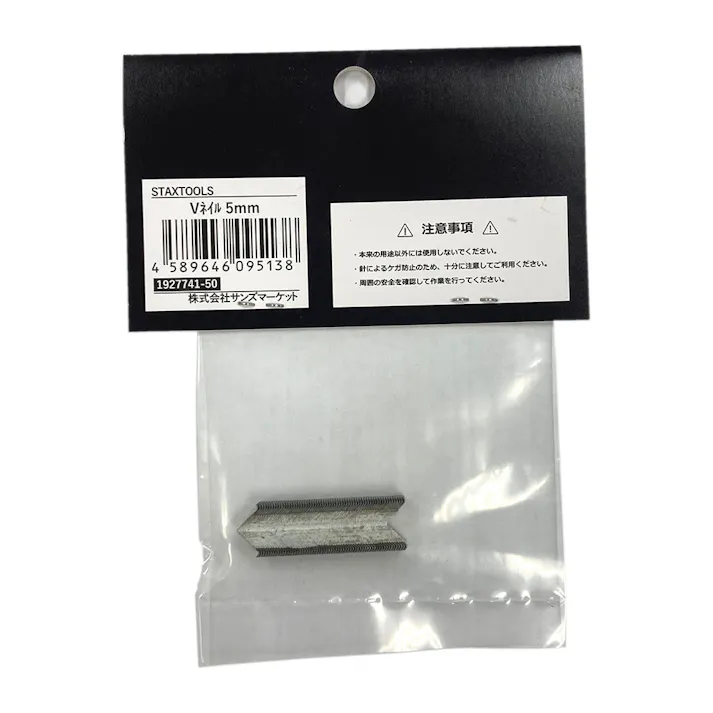 stax tools ブイネイル 釘 5mm 50発入