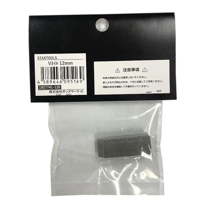 stax tools ブイネイル 釘 12mm 50発入