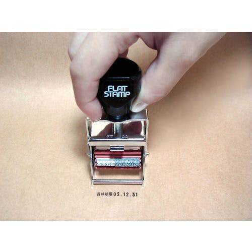 古代エジプト　ファイアンス製スタンプ“fuke.toku.1986さん専用“ 古代エジプト ファイアンス製スタンプ“fuke.toku.1986さん専用“