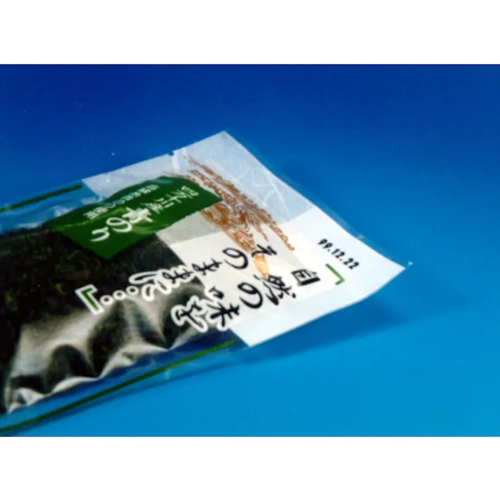 【CAINZ-DASH】山崎産業 FT-20用リブベース FS-RB-20【別送品】