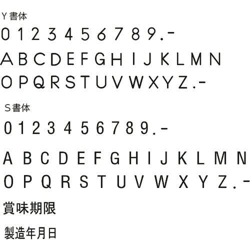 山ぱん様♡専用確認ページです♡ 型枠用部材のおすすめ商品一覧｜ホームセンターのカインズ