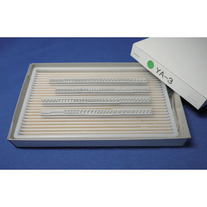 【CAINZ-DASH】山崎産業 フラットスタンプ・ロールマーカー用差替式ゴム活字 YA-3(Yタイプ・英字セット)(3mm) KJ-YA-03【別送品】