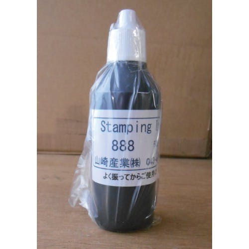CAINZ-DASH】山崎産業 インク888黒50cc I802【別送品】 | 手