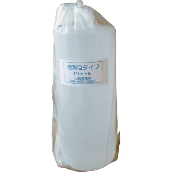 【CAINZ-DASH】山崎産業 溶剤Qタイプ250cc I351【別送品】