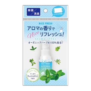 VERY NICE ナイスフレッシュ マスクスプレー フレッシュミントの香り 20ml