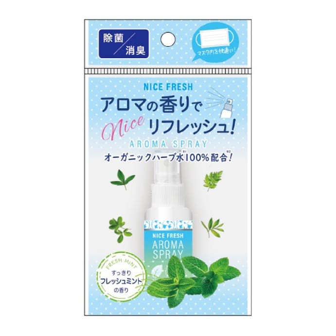 VERY NICE ナイスフレッシュ マスクスプレー フレッシュミントの香り 20ml