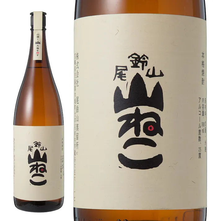 山ねこ 1800ml【別送品】