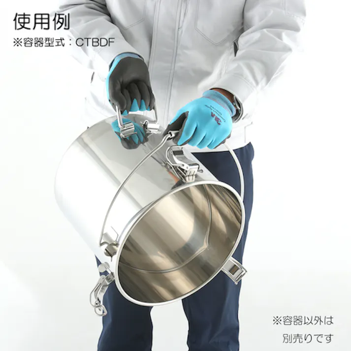 【CAINZ-DASH】MONOVATE 吊り下げ式下部折りたたみ取っ手付密閉容器(クリップ式) 25L CTBDF-33【別送品】