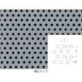 【CAINZ-DASH】フロンケミカル フッ素樹脂（ＰＴＦＥ）特殊パンチングシート０．５ｔ×１０００×１０００【単位はＰｋ】 NR5016-001【別送品】