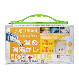 ホットプラスマルチバッグ 発熱 3個セット