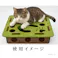 猫用ボール付フェルトおもちゃ スクエア