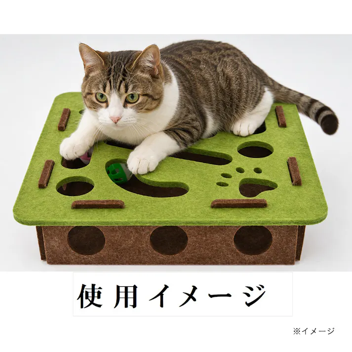 猫用ボール付フェルトおもちゃ スクエア