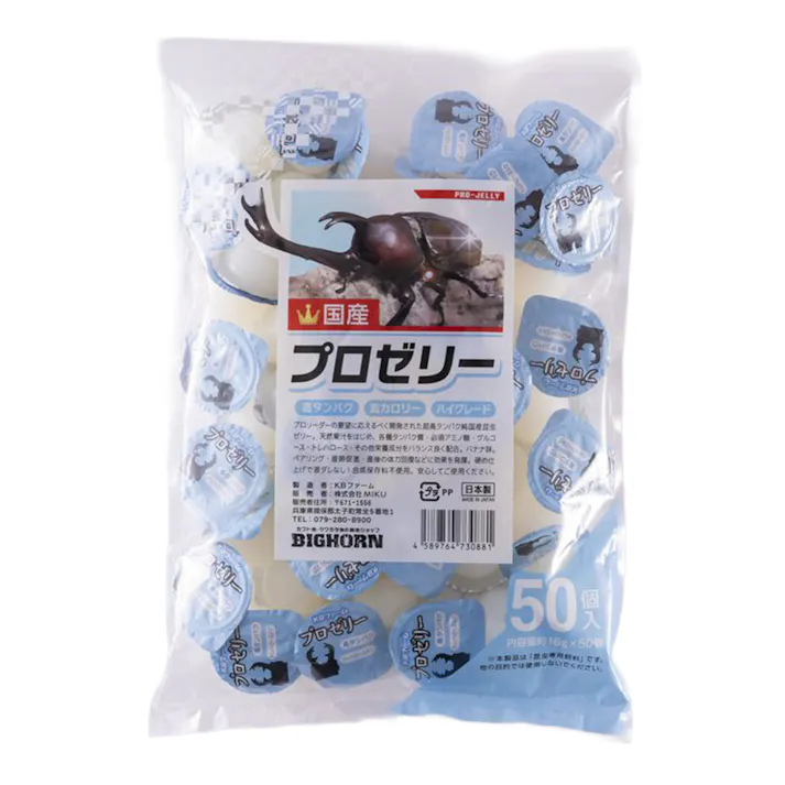 MIKU KBファーム プロゼリー 16g×50個入