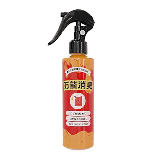 万能 灯油消臭トリガースプレー 200ml
