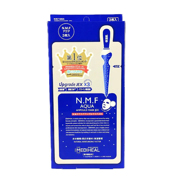 メディヒール N.M.F アクア アンプルマスクJEX 3枚