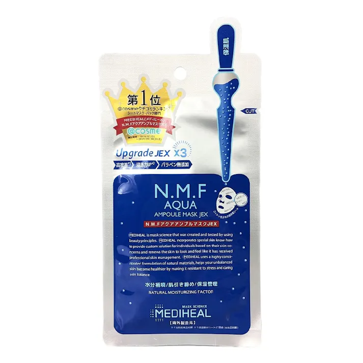 メディヒール N.M.F アクア アンプルマスクJEX 3枚