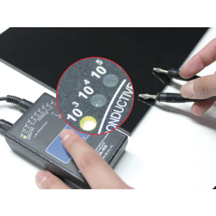 【CAINZ-DASH】マルイチ 導電板 カイロン 5mm×910mm×1820mm CILON-536【別送品】