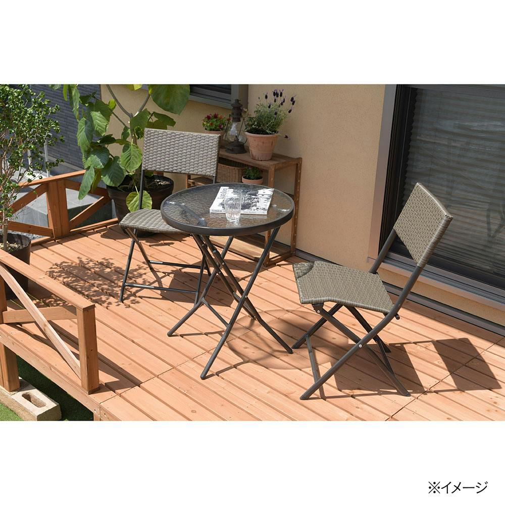 ラタン調折り畳みチェア＆テーブルセット【別送品】 | ガーデン