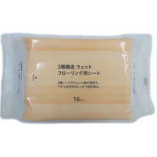 3層構造 ウェットフローリング用シート 16枚入