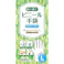 使い捨てビニール手袋 L 100枚入(販売終了)