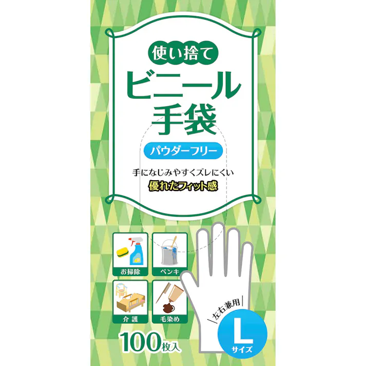 使い捨てビニール手袋 L 100枚入(販売終了)