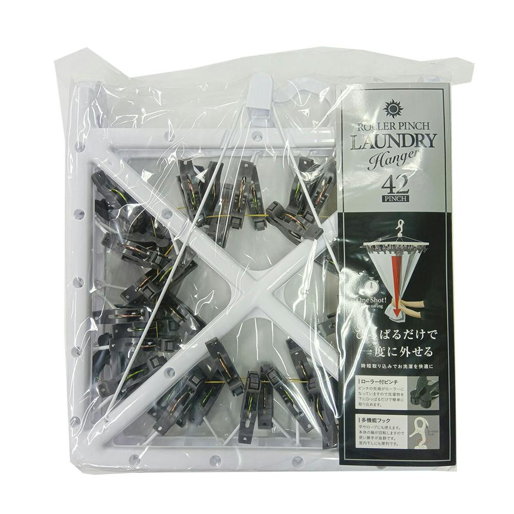 店舗用品 IBUKI 1/2