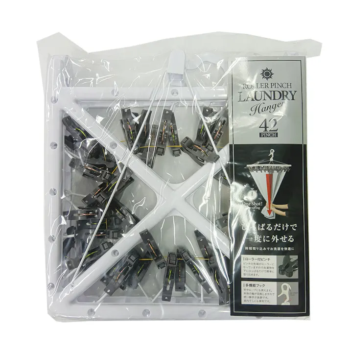 ローラー付き角ハンガー 42ピンチ
