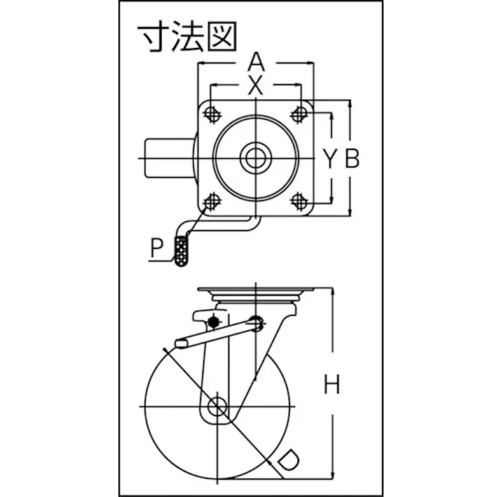 【CAINZ-DASH】ユーエイ キャスター事業部 プレート式 自在 キャスター ウレタン 車輪径150mm ストッパー付き PMタイプ PMS-LB(R)型 取付寸法94×94(87×87) PMS-150UWBLBRINJ【別送品】
