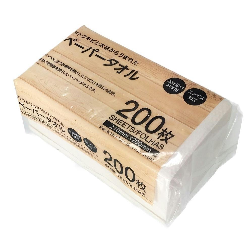 ペーパータオル 200枚 TPT-200 | お風呂グッズ・トイレ用品 