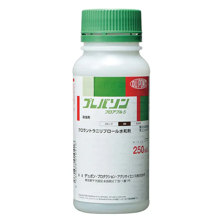 日産化学工業 プレバソン フロアブル 250ml